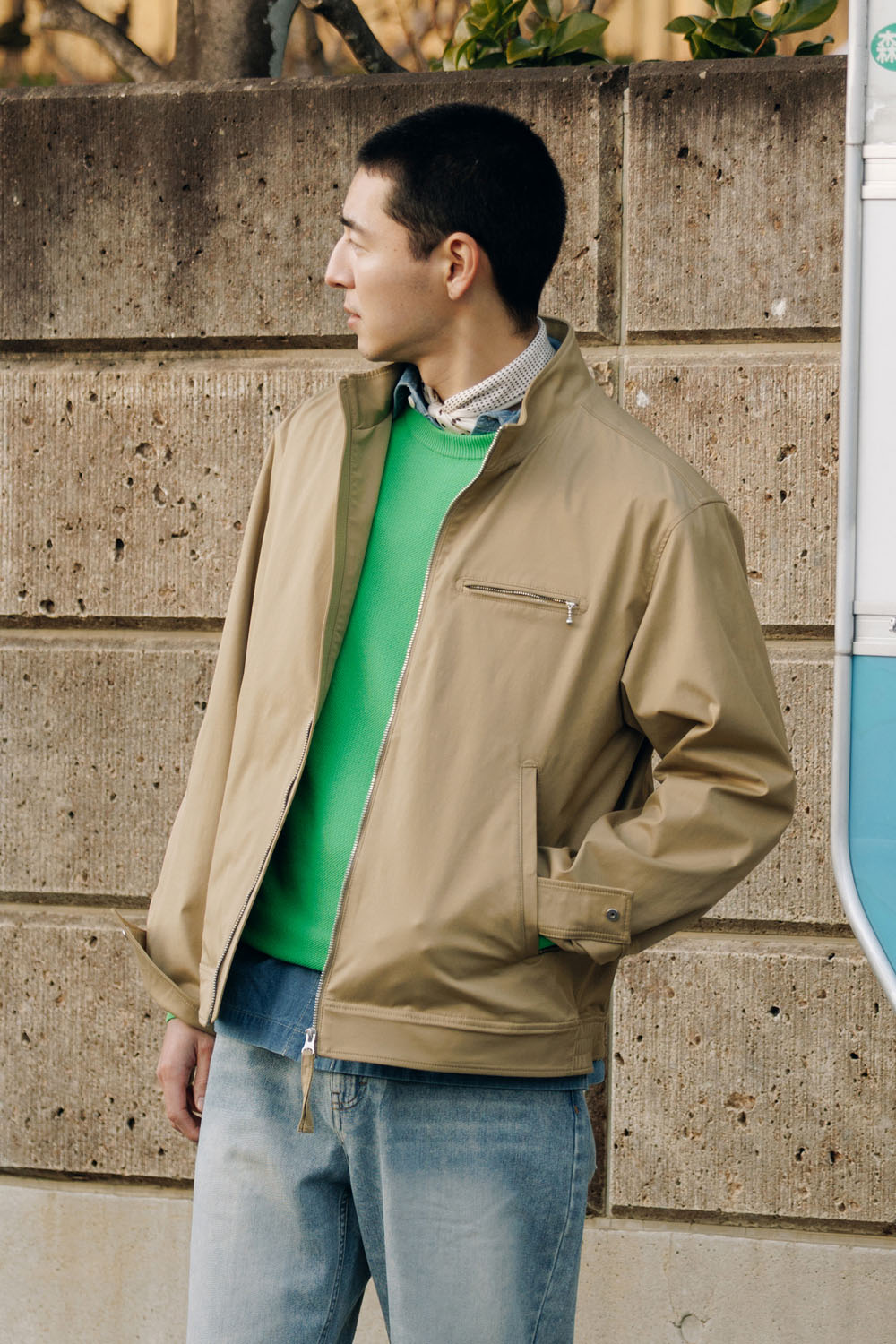 [본] 블루종 점퍼 베이지