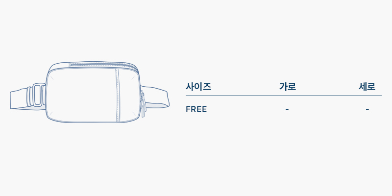 사이즈